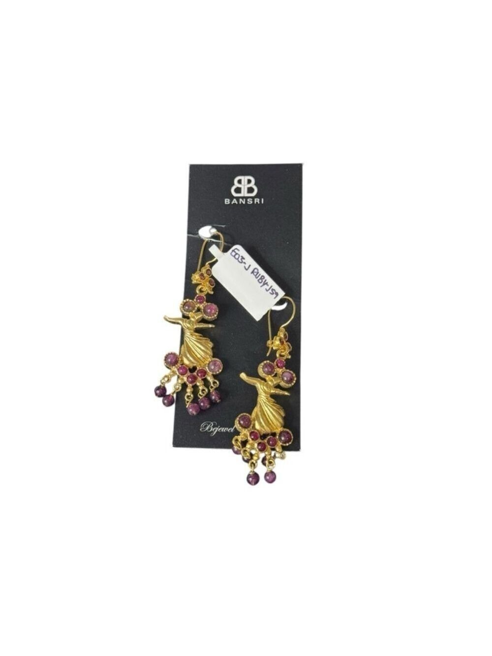 Women's Bansri Gold Ruby Dangle Earrings One Size